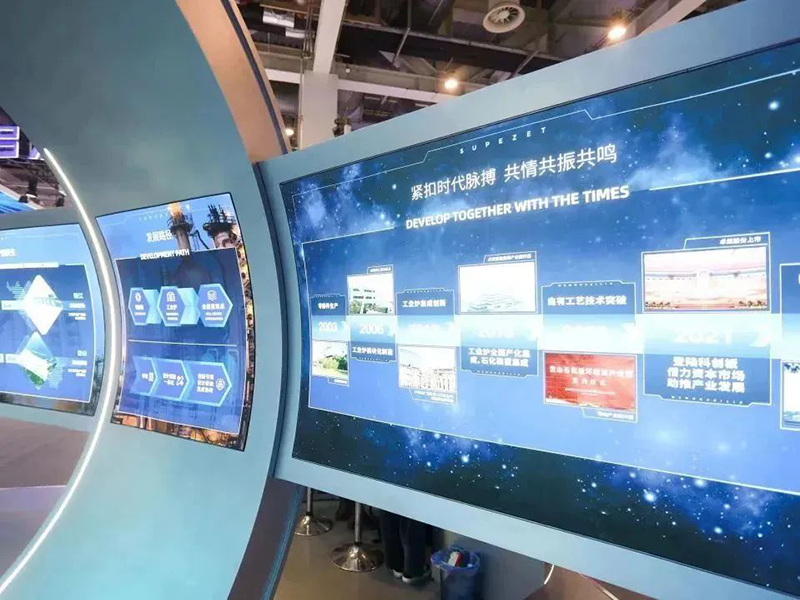 聚链智造 共享未来 | 2023年东方国际·易派客工业品展圆满落幕