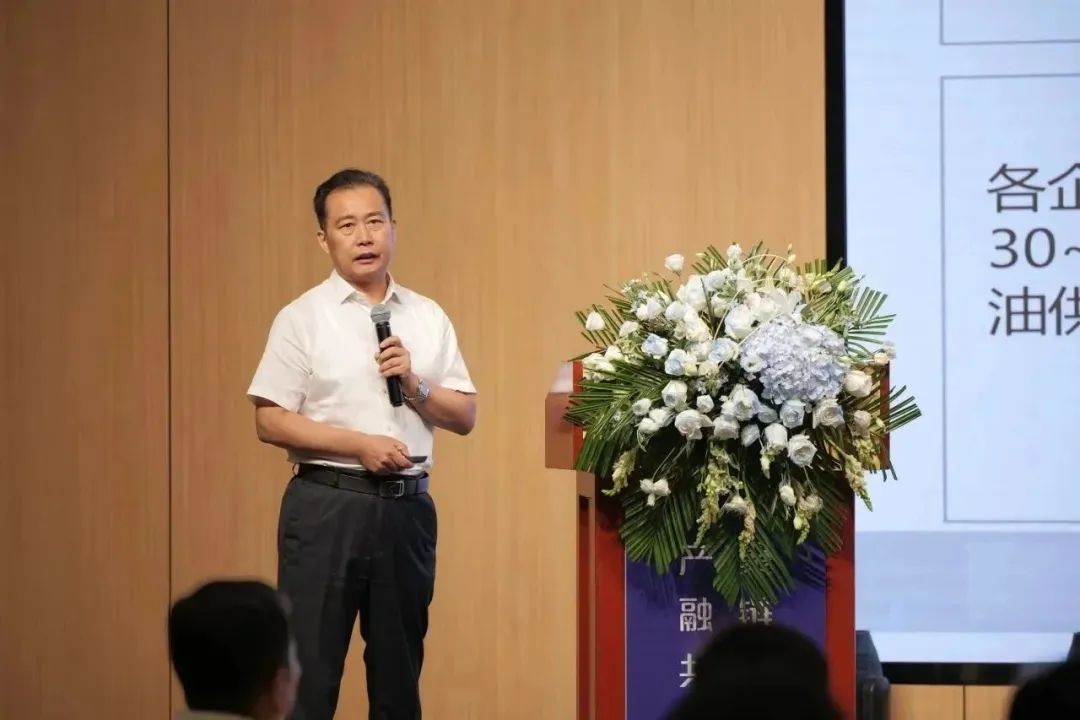 新能源 新动力 新未来|东方国际股份“动力与能源产业集群”圆桌座谈会顺利召开