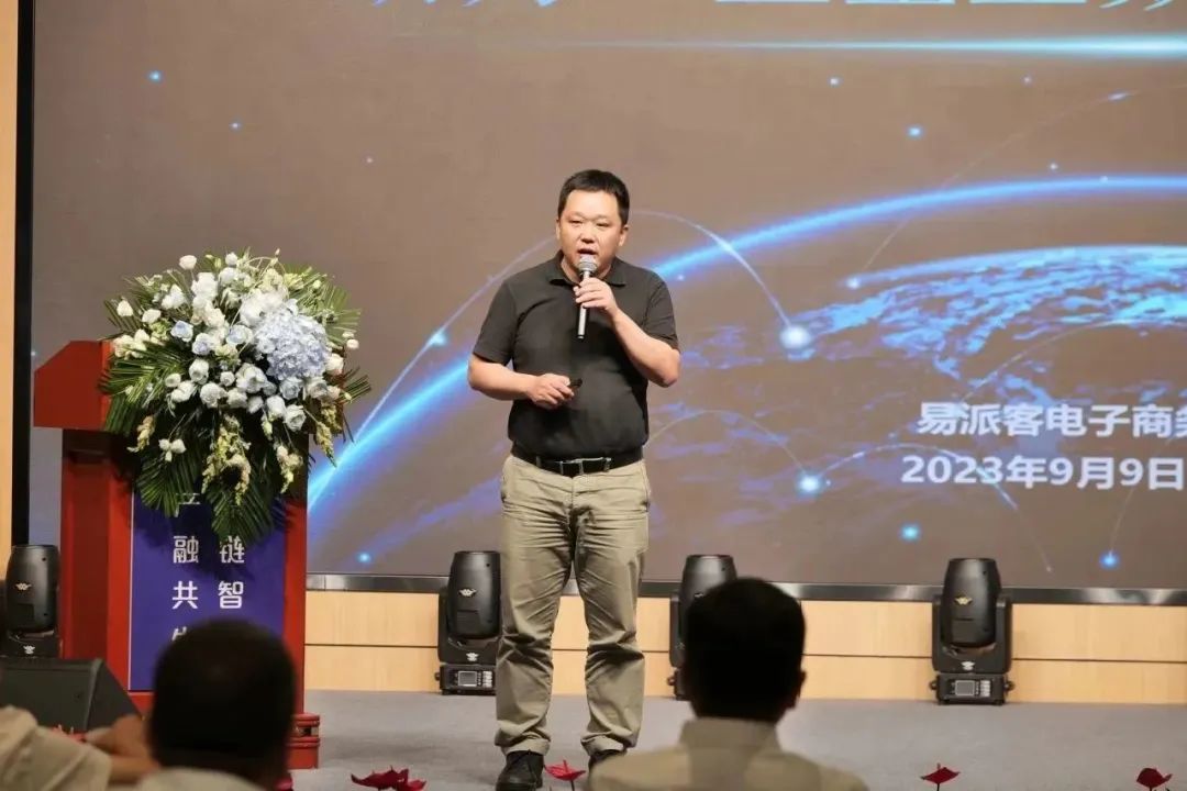新能源 新动力 新未来|东方国际股份“动力与能源产业集群”圆桌座谈会顺利召开