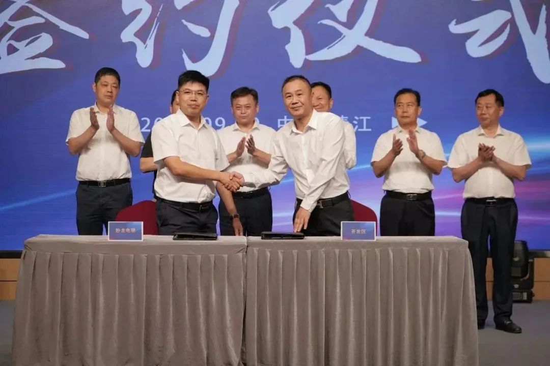 新能源 新动力 新未来|东方国际股份“动力与能源产业集群”圆桌座谈会顺利召开
