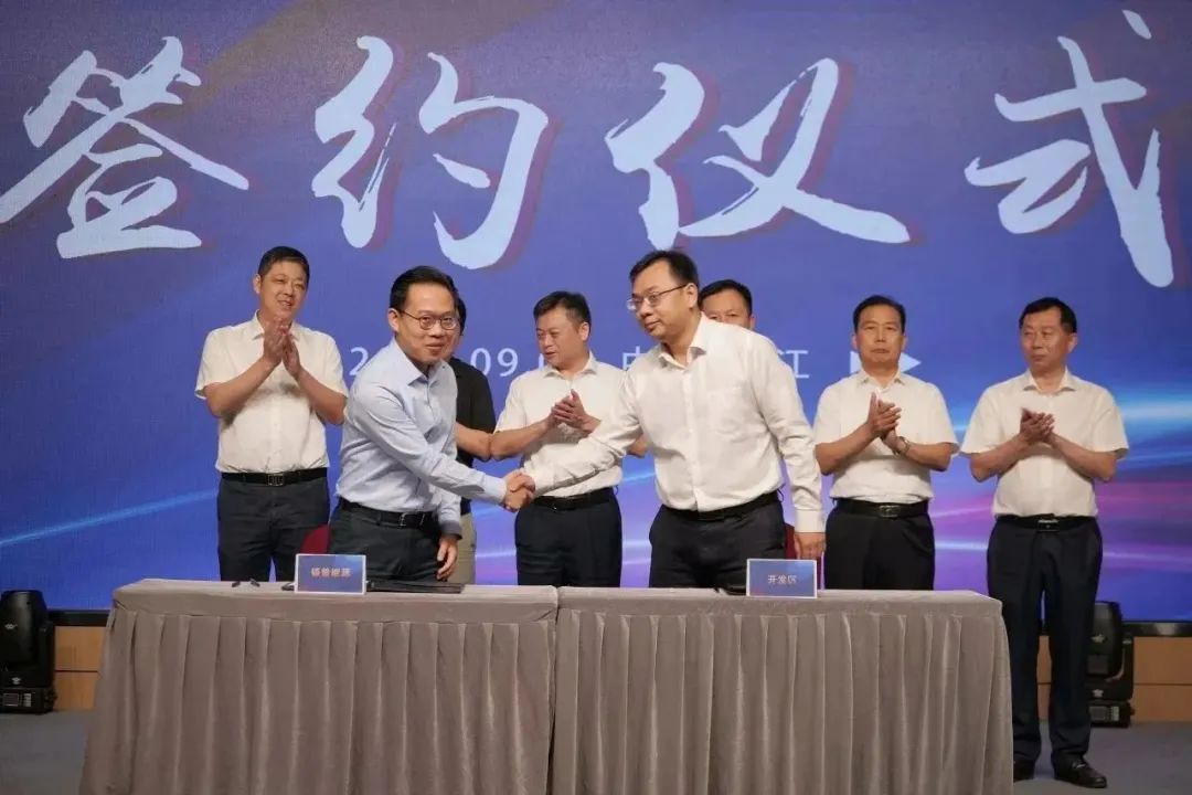 新能源 新动力 新未来|东方国际股份“动力与能源产业集群”圆桌座谈会顺利召开