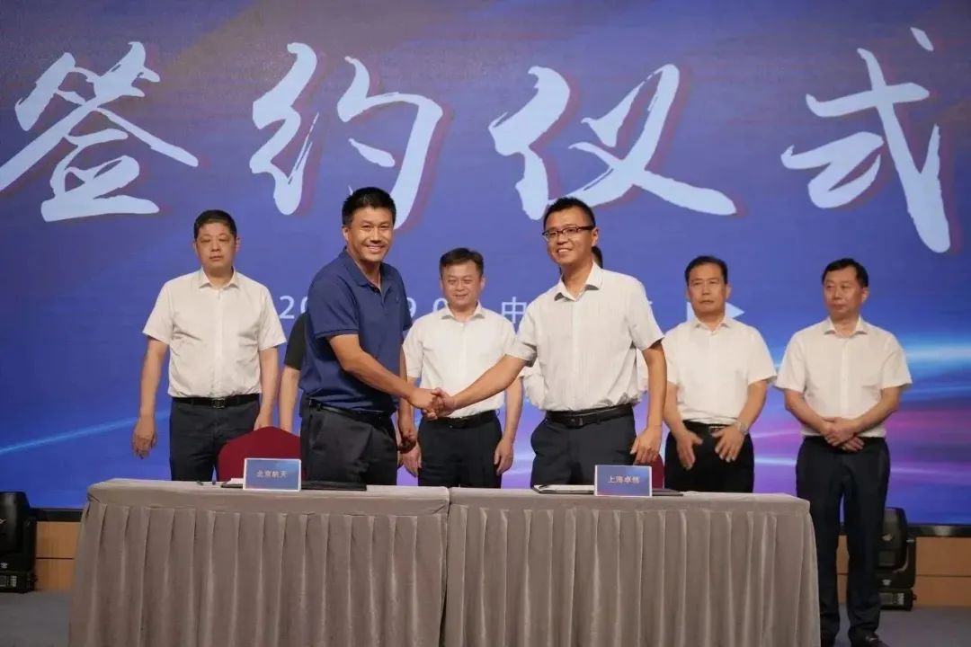 新能源 新动力 新未来|东方国际股份“动力与能源产业集群”圆桌座谈会顺利召开