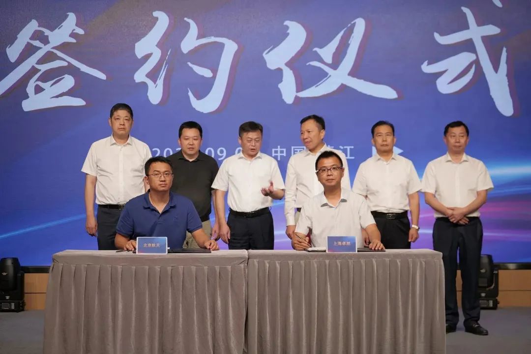 新能源 新动力 新未来|东方国际股份“动力与能源产业集群”圆桌座谈会顺利召开