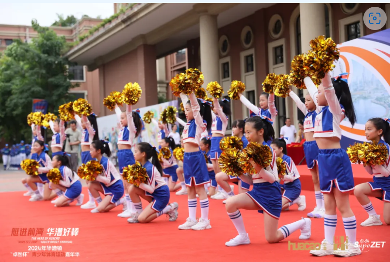 【分院动态】华漕：践行社会责任，关注青少年成长，这家春申金字塔人才企业这样做......