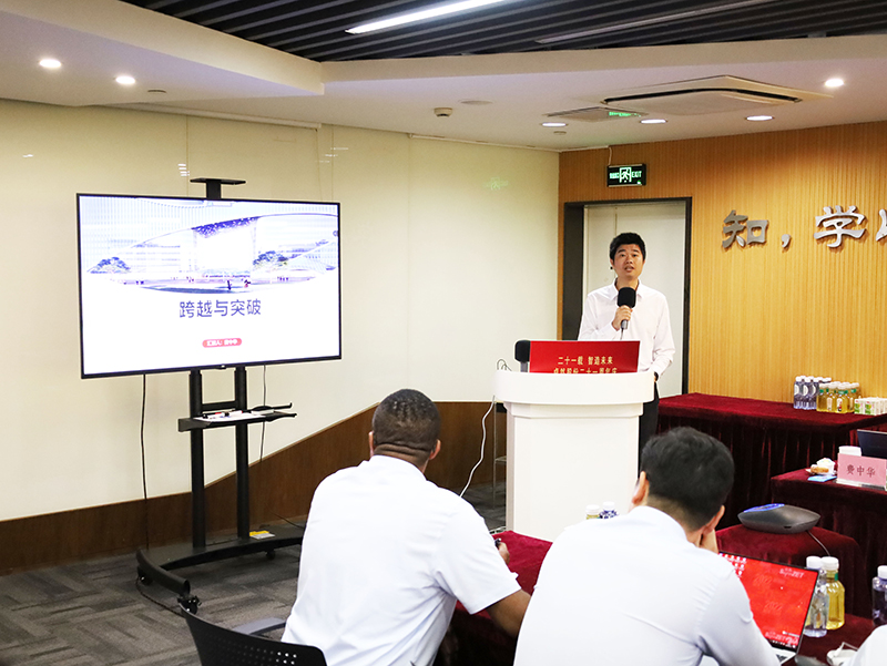 二十一载 智造未来丨贺东方国际股份廿一诞辰，再启新篇
