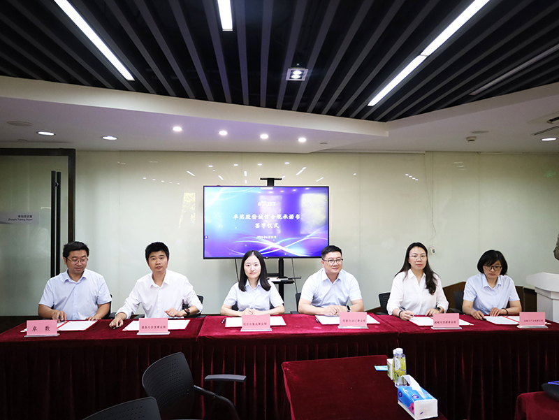 二十一载 智造未来丨贺东方国际股份廿一诞辰，再启新篇