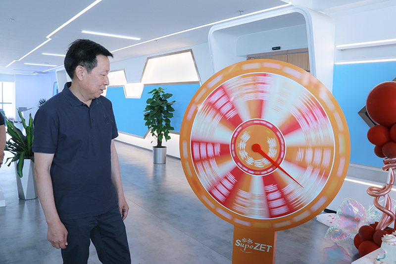 二十一载 智造未来丨贺东方国际股份廿一诞辰，再启新篇